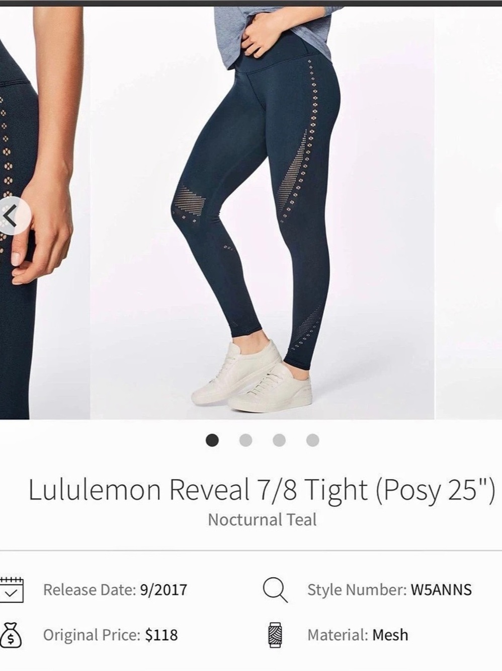 lululemon Reveal 7/8 Tight 7/8 Mesh Leggings Size 8